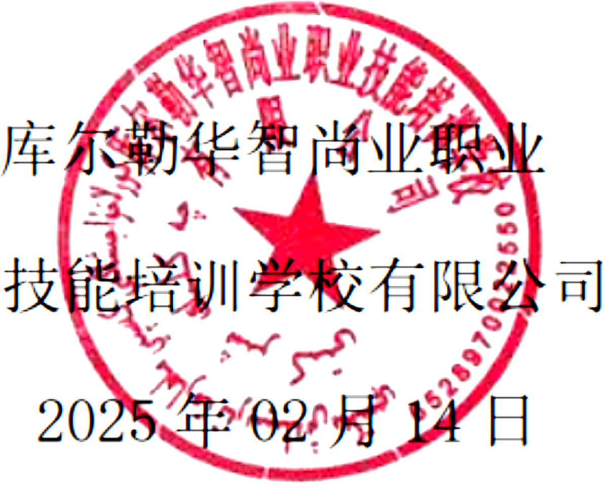 1745398722704103.png