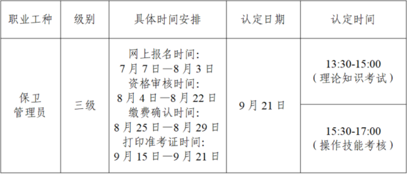 1751701864249.jpg