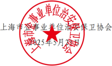 图片_3.png