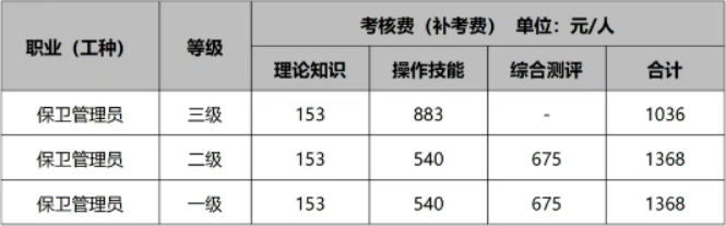 图片_2.png